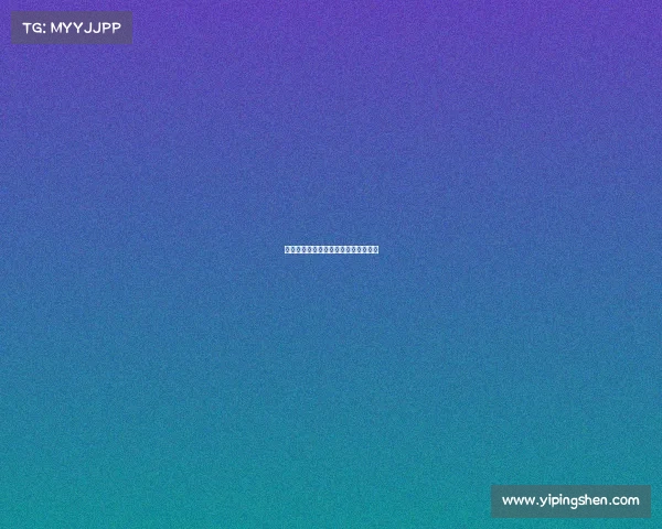 电子竞技发展思路—电子竞技发展规划