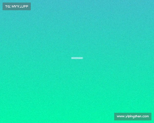 电子竞技世界名人堂