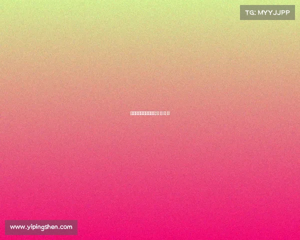 电子竞技魄力排名最新;电 子 竞 技