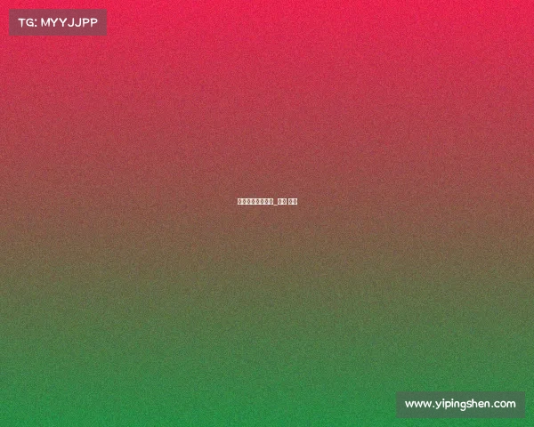 穿越电子竞技主受_穿越 电竞